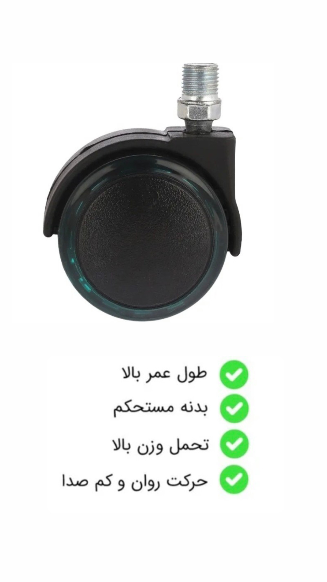 ترولی مدل ایکیا 1 - Image 8